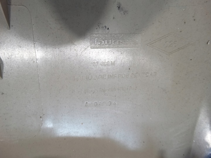 фото №13, Захист консолі старт-стоп laguna iii fd16002d