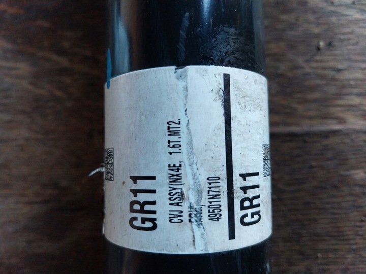 фото №12, Kia sportage v nq5 1.6 tgdi hyundai tucson iv піввісь привідна