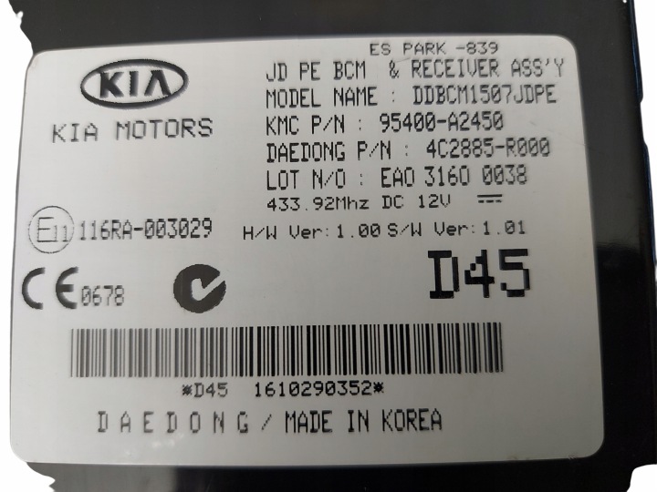 фото №5, Kia ceed gt модуль блок управления  2017 год kia motors oem номер 95400a2450 433.92mhz