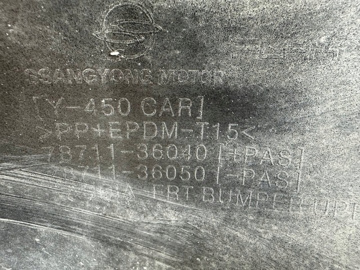 фото №16, Ssangyong rexton ii рестайлінг 2020- бампер перед 78711-36040