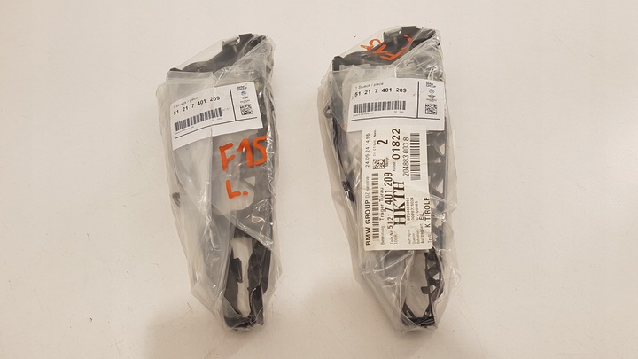 фото №1, Bmw x1 f48 вставка каркас основа замка ручка лівий зад 7401209