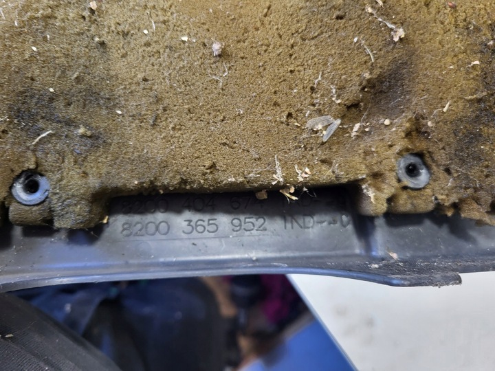 фото №9, Кришка захист двигуна renault laguna iii 1.5 dci 8200365952