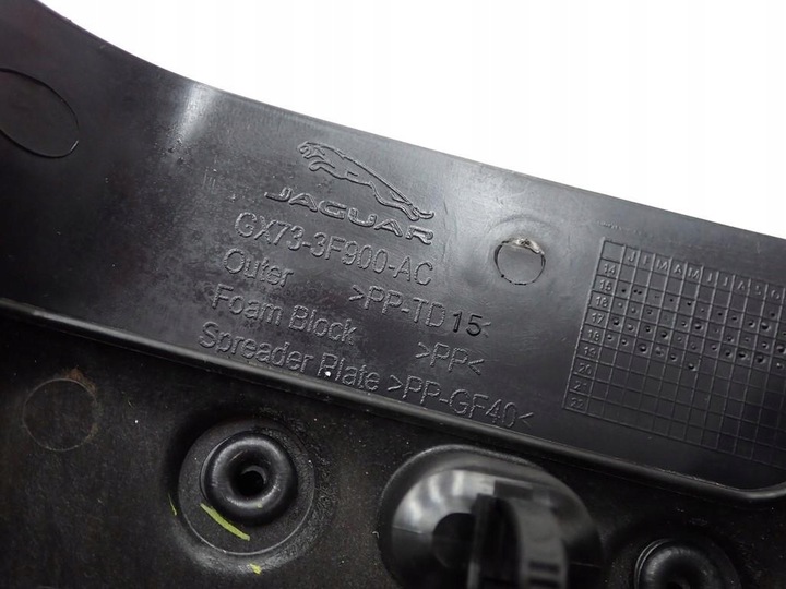 фото №7, Защита колонки руль европа range rover velar 19r