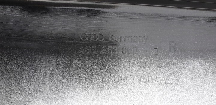 фото №9, Audi a6 c7 4g поріг планка порогова права накладка