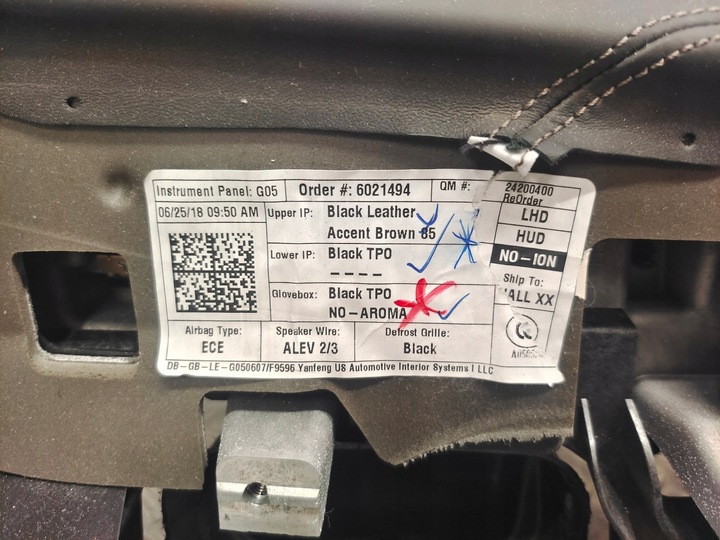 фото №6, Bmw g05 g06 g07 панель раздаточная консоль