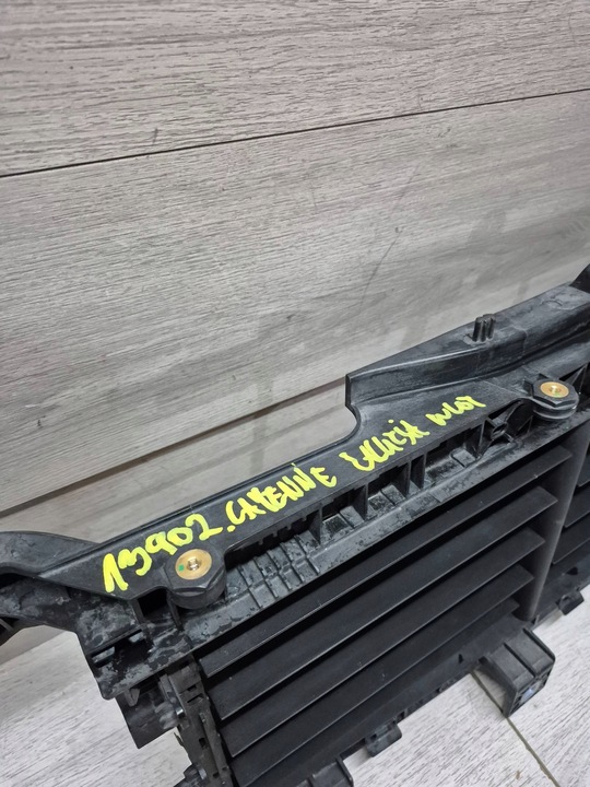 фото №16, 13902. cayenne жалюзі впуск повітря 9y0806255d