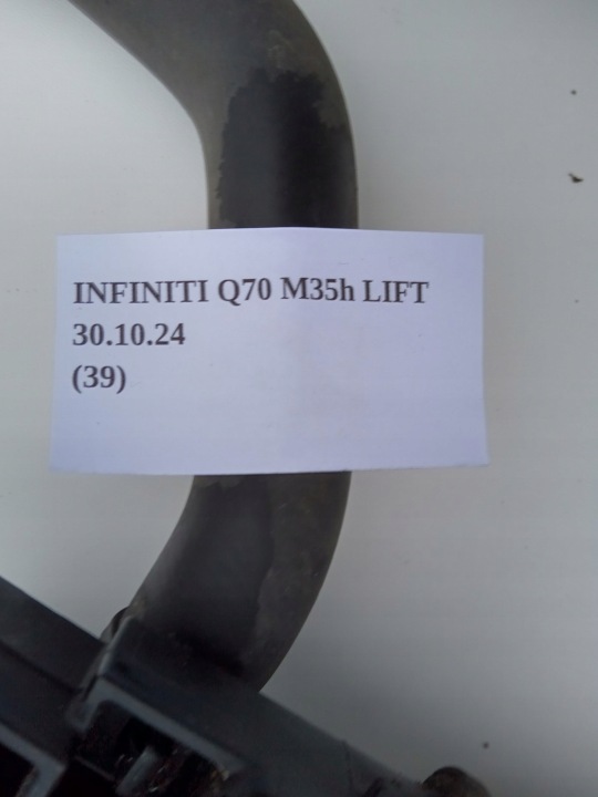 фото №7, Радиатор основний  малый infiniti q70 m35h рестайлинг