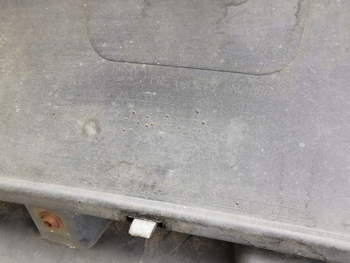 фото №7, Накладка спойлер диффузор audi s4 b8 зад 8k0807521b