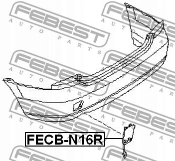 фото №3, Заглушка буксирувальний haku зад do nissan bluebird