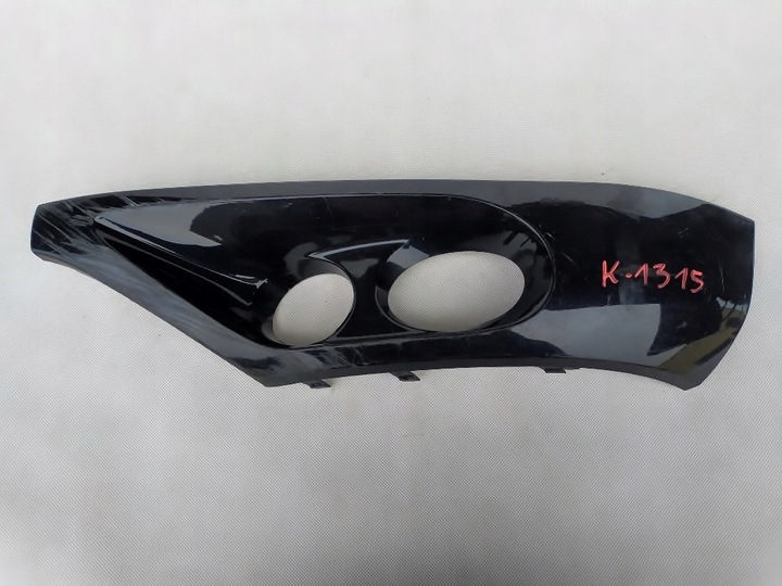 фото №7, Vw phaeton 2008 решітка, решітка радіатора 3d0853651