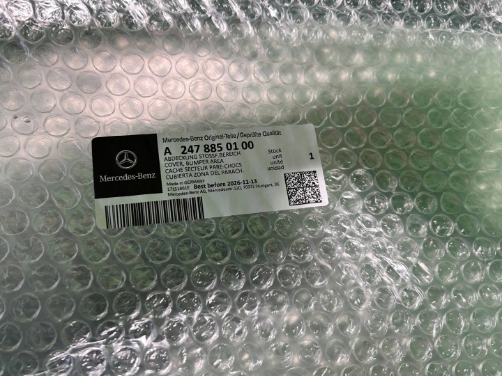 фото №14, Mercedes gla w247 h247 молдинг na крило праве перед передня a2478850100