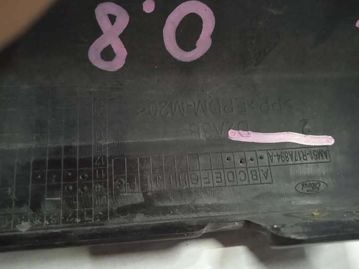 фото №7, Бампер спойлер зад задній ford c-max ii