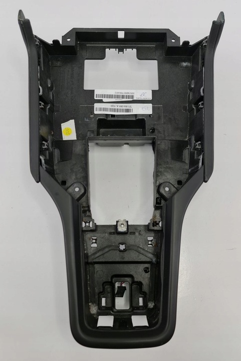 фото №1, Рамка защита туннеля porsche cayenne ii 7p5864251