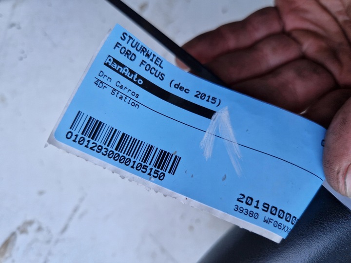 фото №7, Кермо шкіряний шкіра мультифункція ford focus mk3 рестайлінг