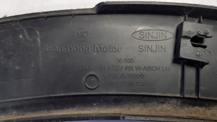 фото №10, Планка крила лівий зад ssangyong tivoli