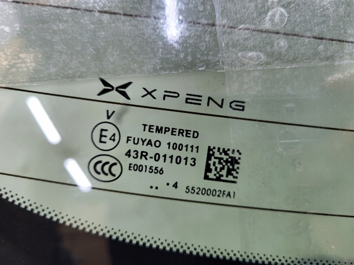 фото №7, Крышка багажника xpeng g6