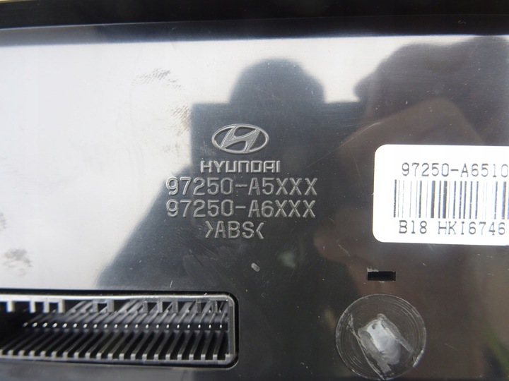 фото №8, Панель воздуховод кондиционера hyundai i30 ii 97250-a6510