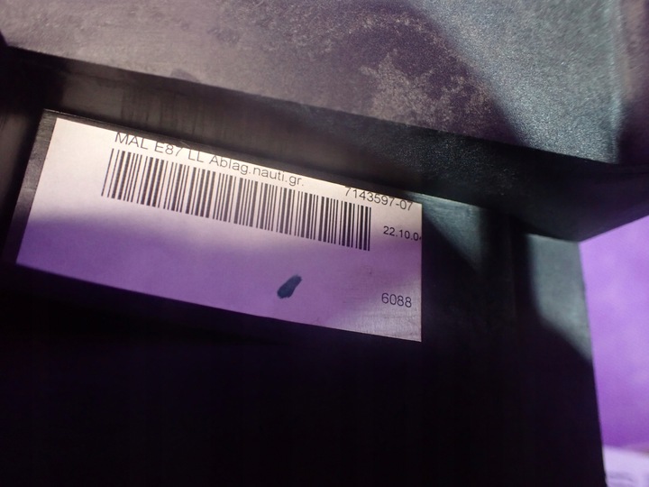 фото №5, Bmw e87 подлокотник 7143597 7143597-07 европа