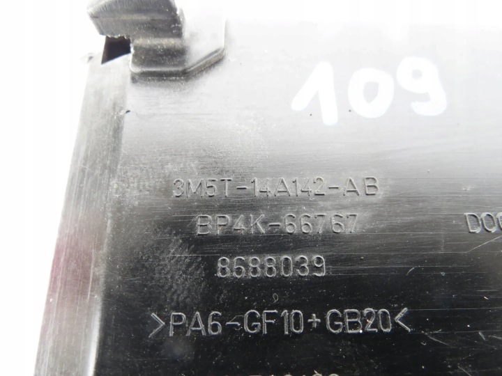 фото №13, Коробка предохранителей 8688039 volvo s40 ii v50