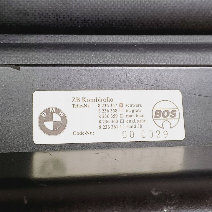 фото №16, Ролета+ сетка багажника задняя bmw 5 e39 универсал nr11