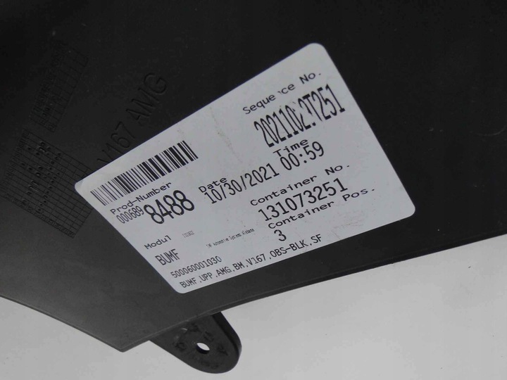 фото №14, Mercedes gle w167 167 решітка середня 63 amg kpl