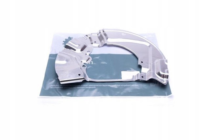 фото №2, Захист диск гальмівної перед p do bmw 5