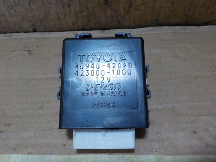 фото №1, Toyota rav4 iii 2.2 d4d модуль иммобилайзера 8978442031