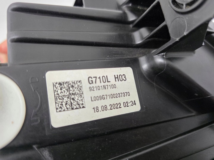 фото №13, Hyundai tucson iv 4 2020+ лампа перед ліва нижня повний led 92101n7100 європа