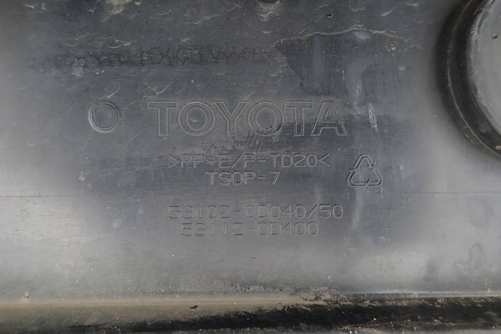 фото №10, Toyota yaris 3 рестайлинг решётка решётка 53102-0d040/50
