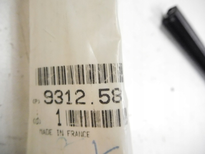 фото №6, Планка скла двері зад peugeot 406 оригінальний номер 9312.58