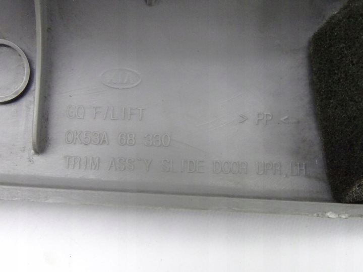 фото №3, Kia carnival i 99-06 рамка планка дверь левый зад