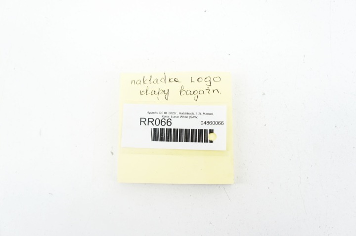 фото №6, Rr066 hyundai i20 iii накладка логотип крышки багажника 87310-q0000