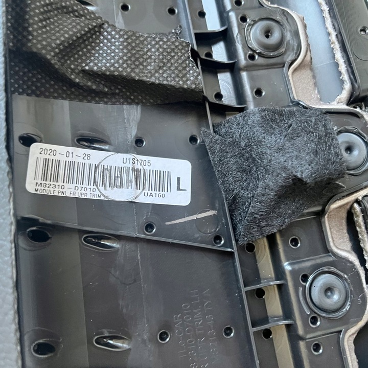 фото №9, Боковина обивка дверь левый перед tucson 3 n-line