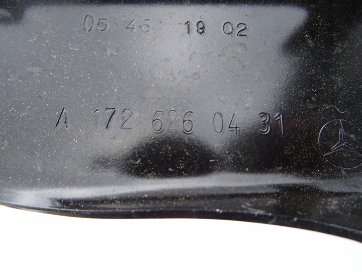 фото №11, Підсилювач балка бампера mercedes w172 slk amg