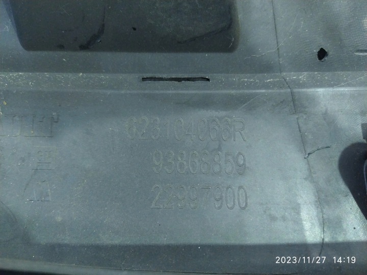 фото №10, Решётка решётка радиатора opel vivaro b 623104066r