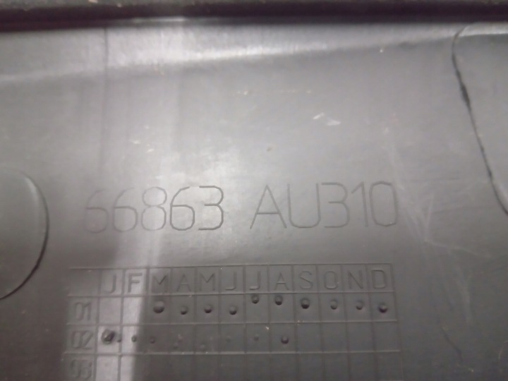 фото №9, Панель під лобовим склом комплектні eu nissan primera p12 універсал