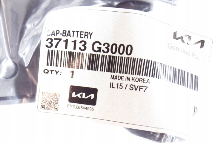 фото №8, Hyundai kona mk1 кришка акумулятора новий оригінальна запчастина 37113g3000