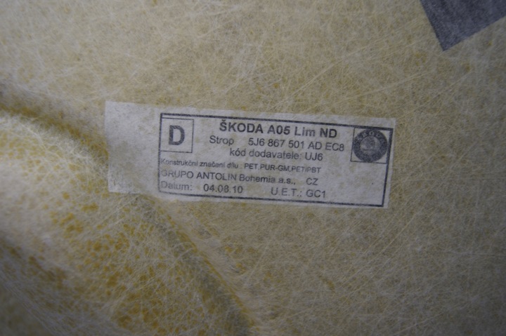 фото №15, Потолок чёрная стойка защита защитные накладки skoda fabia ii vrs rs