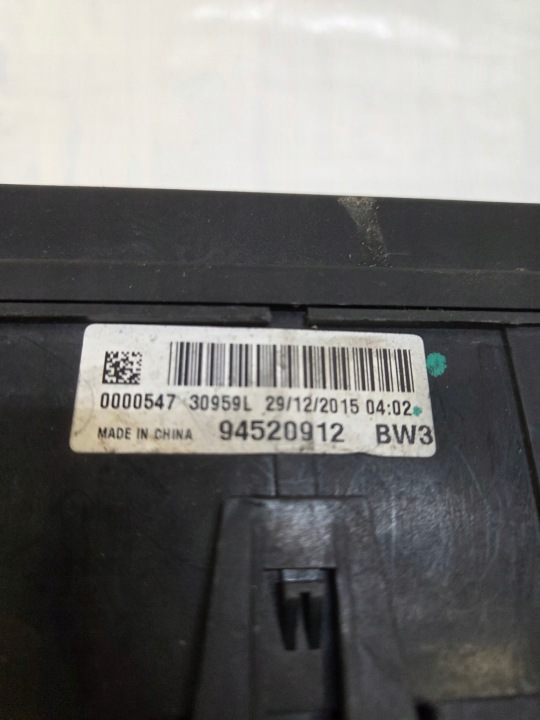 фото №9, Блок запобіжників bsi 94520912 opel mokka a 1.6 cdti 94520912