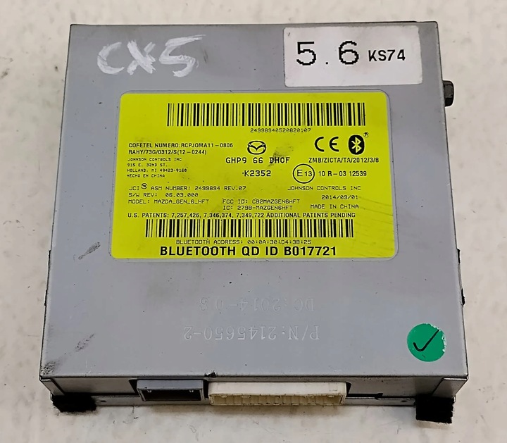 фото №4, Mazda cx-5 1 i 12-17 модуль блок управления блютуз ghp966dh0f