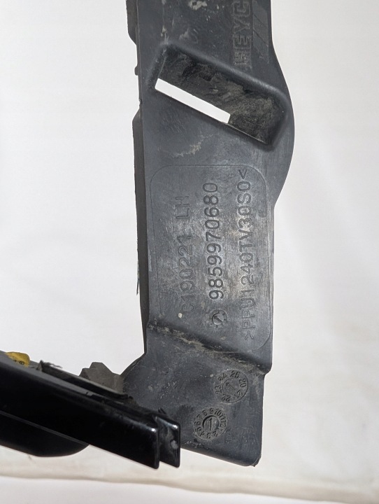 фото №12, Opel astra l окуляр рамка молдинг хром лампы перед правое 9859970580 j-8753