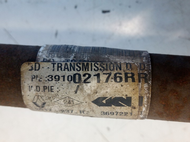 фото №4, Права піввісь renault master iii 2.3 dci