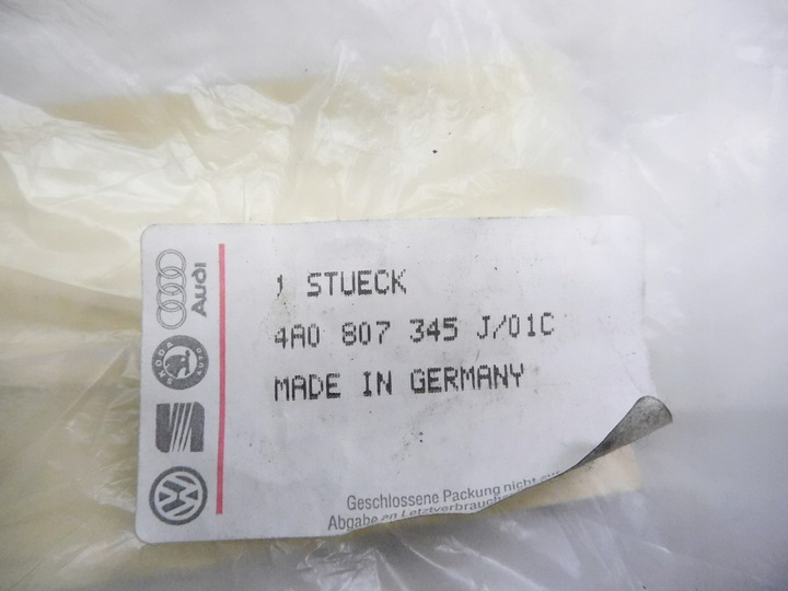 фото №8, Левая решётка бампера audi a6 c4 4a0807345jc