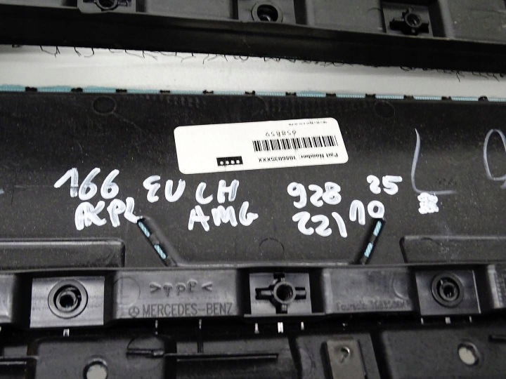 фото №9, Торпедо раздаточная капот кожа mercedes ml w166 ml63 amg a1666801187