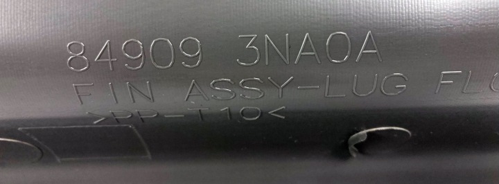 фото №6, Защита стены багажника - nissan leaf i - 84909 3na0a