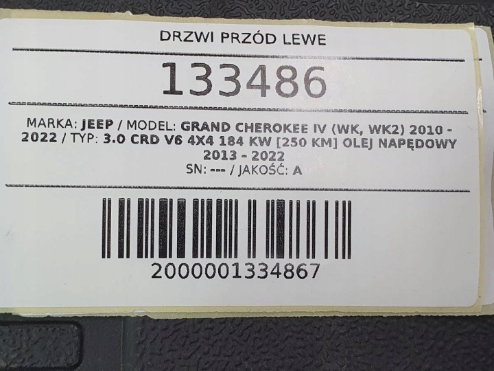 фото №12, Двері перед ліве jeep grand cherokee iv wk2 рестайлінг pw7 - яскравий білий