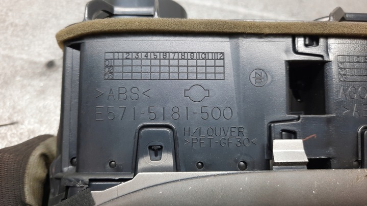 фото №11, Решётки воздуховод nissan x-trail t30 e571-5181-500