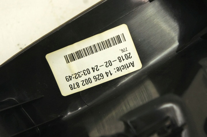 фото №5, Qs058 volvo v90 16- накладка порога правое зад 14626002878 ar
