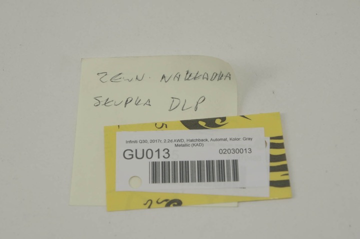 фото №5, Gu013 infiniti q30 планка защита дверь левый перед