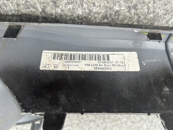 фото №6, Решітка бампера перед права mini f55 f56 f57 s lci 9450572